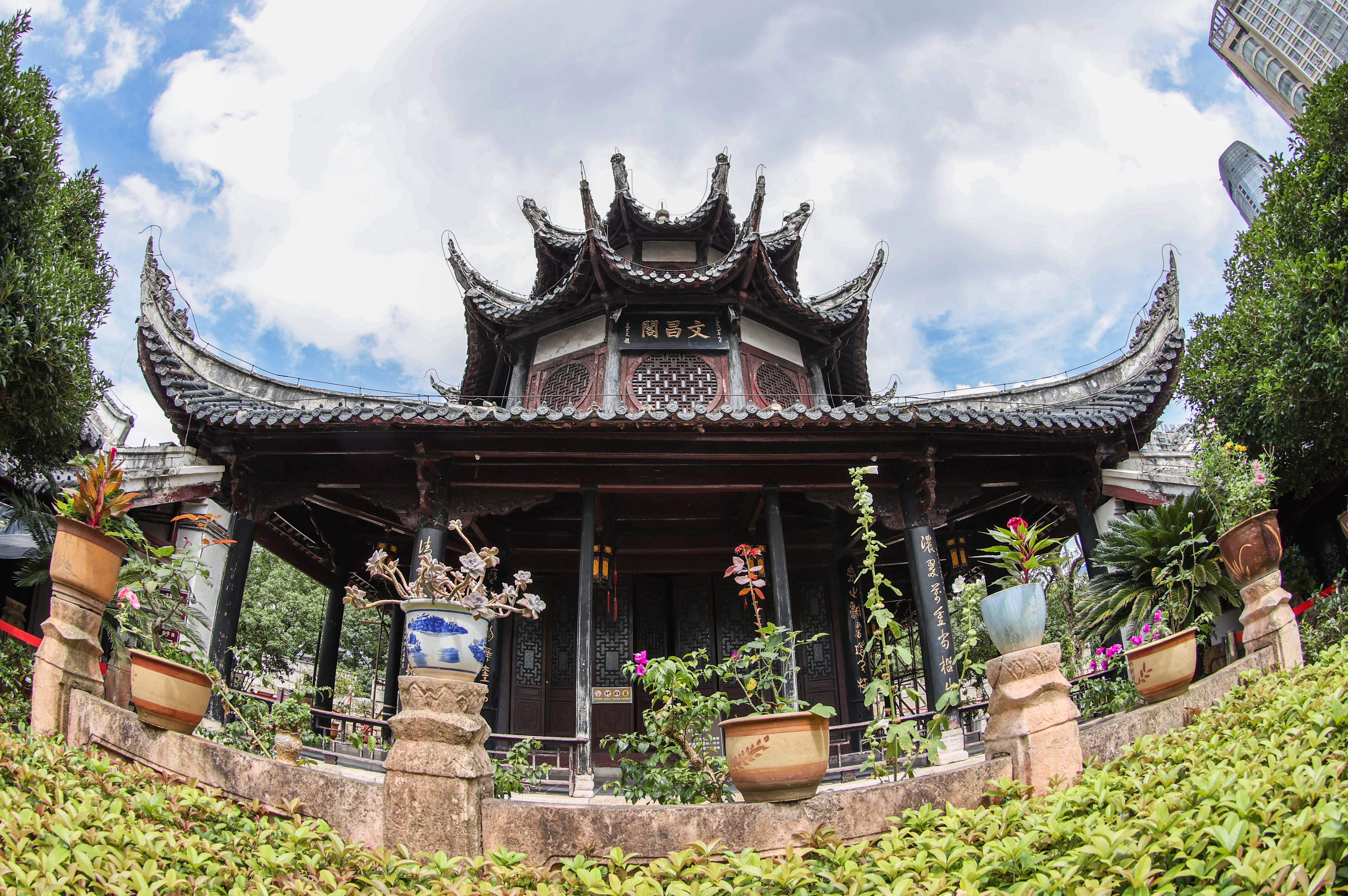 文昌阁