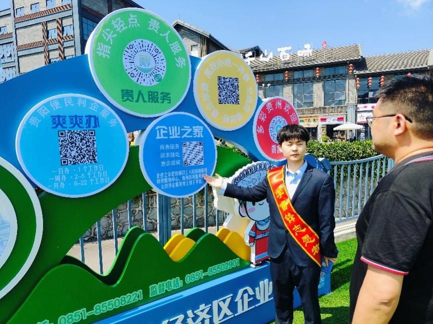微信图片_2025-04-23_105944_748.png