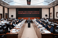 市第十五届人民政府第97次常务会议