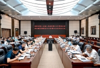 市第十五届人民政府第104次常务会议