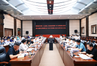 市第十五届人民政府第107次常务会议