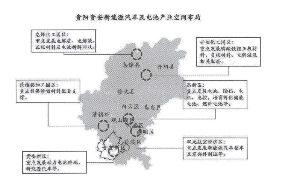 办函102图3.png